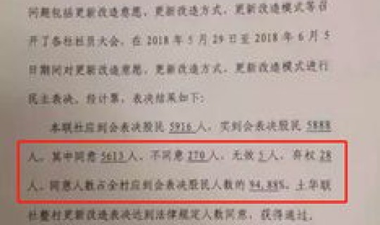 海珠区防疫通告最新 海珠区最新防疫政策 海珠区防疫通告最新 海珠区最新防疫政策