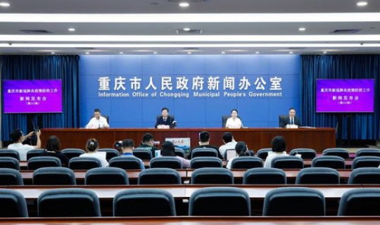 南岸区疫情情况，疫情症状