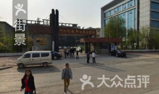 桥西区疫情(石家庄市桥西区疾控中心)