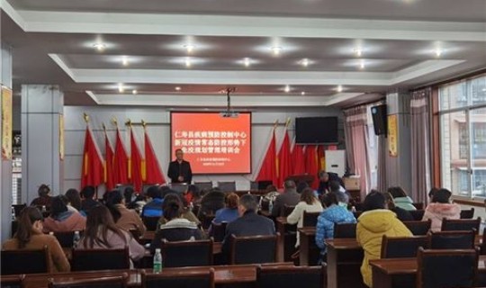 太康县新冠疫情最新消息(太康县疾病预防控制中心)