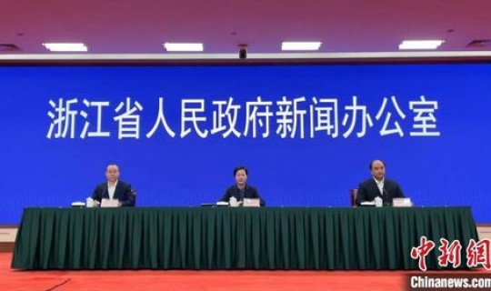 浙江疫情最新报道？湖北疫情