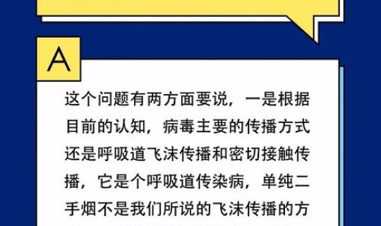 甘肃今天疫情新增境外输入，甘肃疫情最新消息