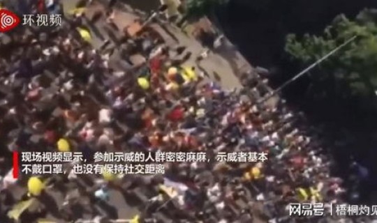 成都境外疫情最新消息，疫情最新消息