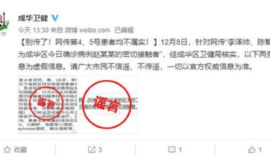 没有检查核酸会有什么影响(核酸有必要做吗)