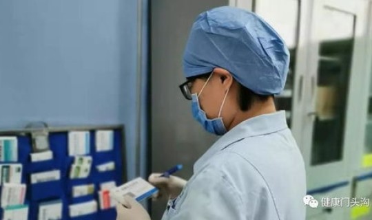 吉林疫情大约什么时候结束 疫情是什么意思