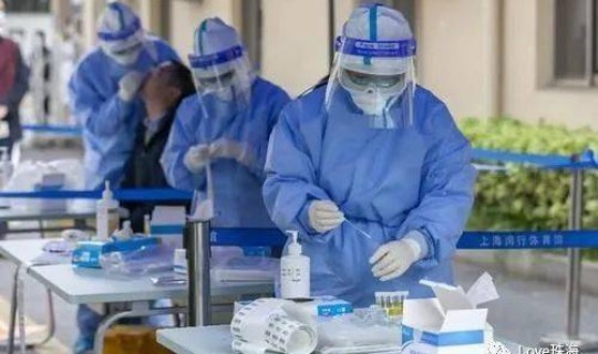 核酸收费什么时候开始，做核酸多少费用最新