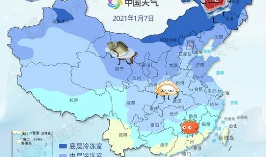 哈尔滨新增新冠轨迹(哈尔滨疫情今天最新消息新增轨迹)