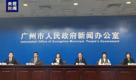 海珠区疫情防控措施调整 广州海珠区疫情最新消息今天新增