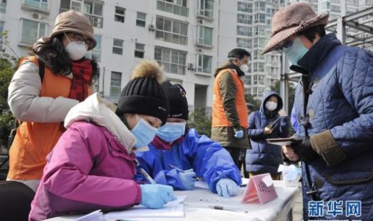 安徽亳州一例感染 安徽亳州疫情(官方消息)