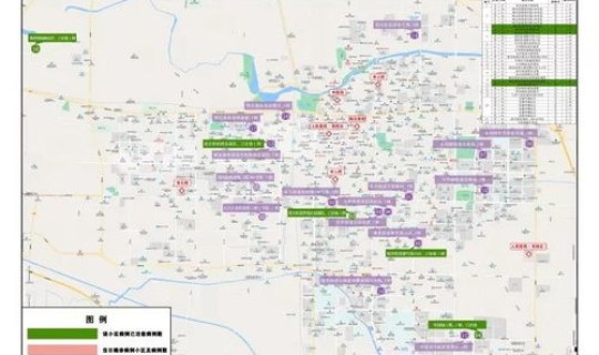 北京疫情社区分布情况，疫情分布图