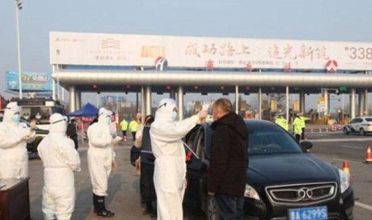 商丘疫情最近情况？商丘