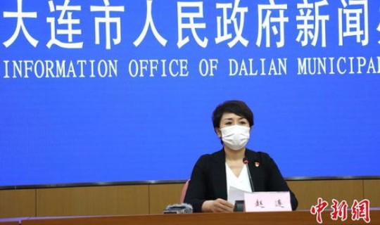 大连是中风险地区吗？大连市疫情中高风险地区