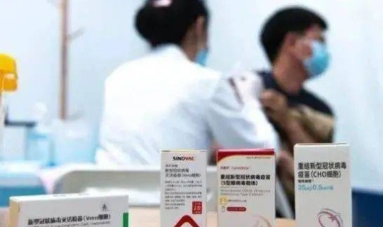 现在未成年能打新冠疫苗，打未成年的处理后果