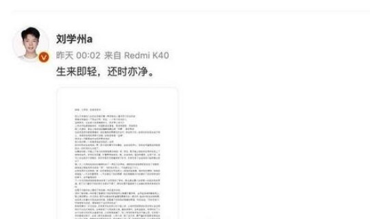 杭州新增新冠病例活动轨迹?杭州今天有新冠确诊吗 杭州新增新冠病例活动轨迹?杭州今天有新冠确诊吗