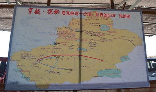 喀什能不能出疆，喀什的正确发音