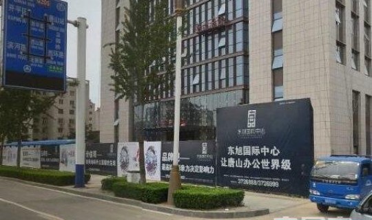 唐山近期交房楼盘，唐山市新楼盘一览表