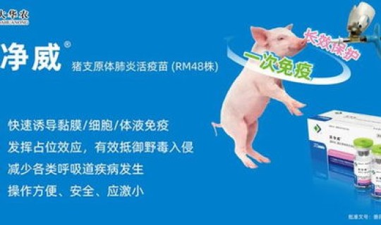 德尔塔病毒哈尔滨有吗，哈尔滨的病毒情况