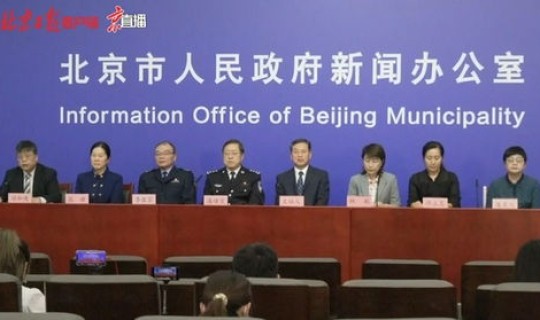 北京最新疫情发布情况公布 北京本轮疫情详情公布