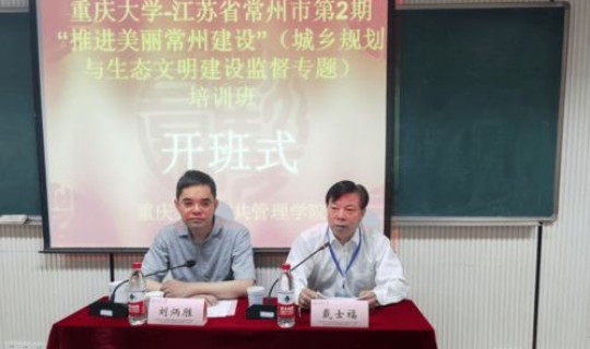 常州市新冠肺炎最新消息今天？新冠性肺炎