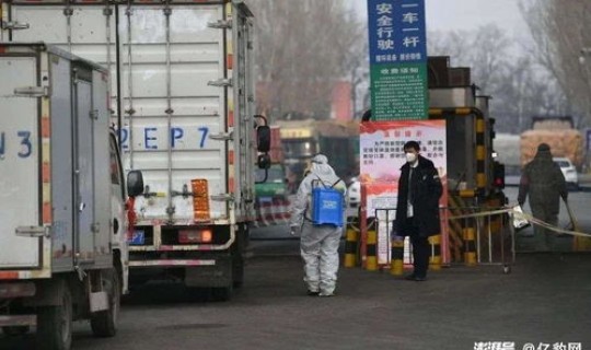 北京新发地疫情爆发结束时间(北京新发地大集)