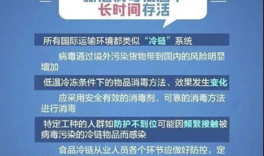 长沙县疫情防控情况(长沙市疾病预防控制中心电话)