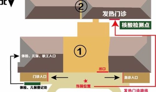 核酸检测改日期能查得出来吗 核酸检测要多久