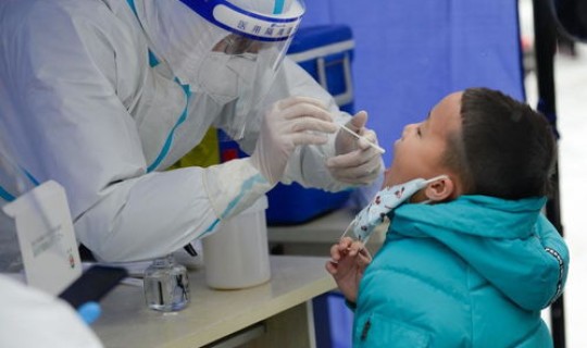 重庆全员核酸检测结果，人乳头瘤病毒核酸检测