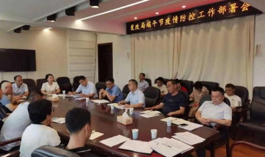 汨罗新冠肺炎最新消息通知，新冠性肺炎