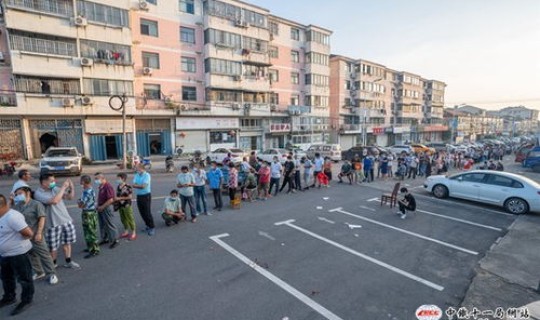 南京疫情最新消息实时 中国疫情最新消息