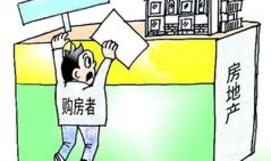 现在北京不让进外地人吗？北京不让外地人待了