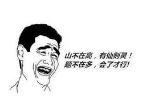 高考究竟考几天，高考是多久