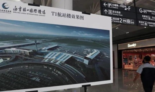 上海有德尔塔病毒感染者吗，上海德尔塔酒店几星级？