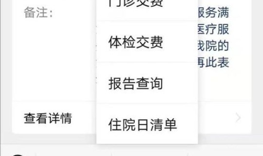辽阳疫情通知？辽阳市最新疫情提醒