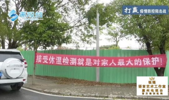 浙江新增10例冠状病毒是什么 新疆昌吉所有公交停运的原因是什么