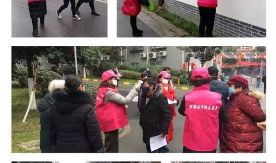 成都二月十三日疫情 成都疫情