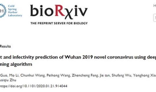 北京新冠状病毒实时动态最新 北京最近出现的病毒