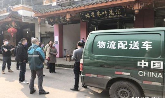 外地到乌鲁木齐防疫政策(外地车进乌鲁木齐市最新规定)