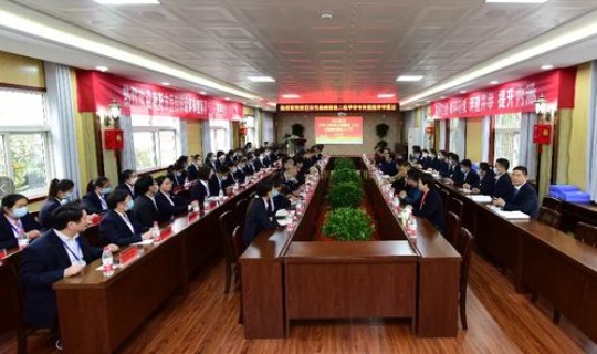 二级传染病医院标准(二级传染病)