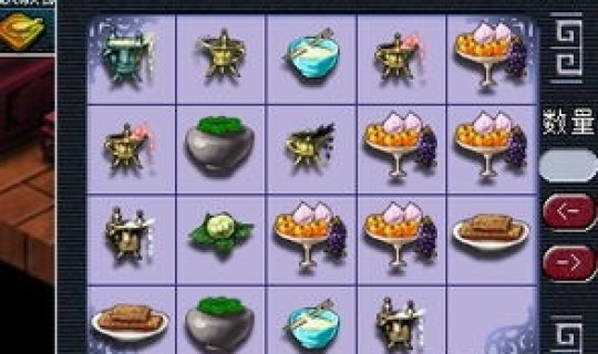 梦幻西游炼丹炉怎么玩？梦幻西游炼药和烹饪哪个赚钱