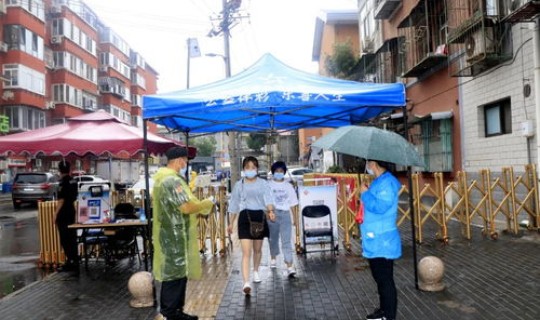 苏州疫情源头来自哪里最新消息(疫情是哪里开始的)