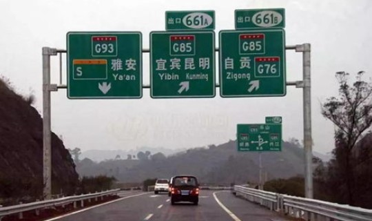 哈尔滨封城多少天，哈尔滨高速封了吗今天