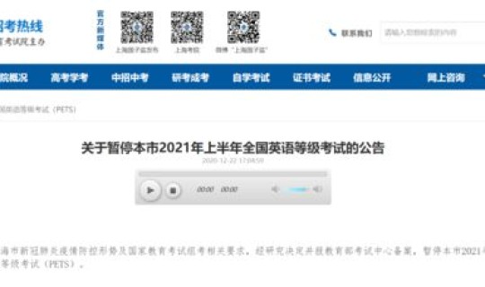 2021年快递什么时候停发的(快递什么时候停止发送) 2021年快递什么时候停发的(快递什么时候停止发送)