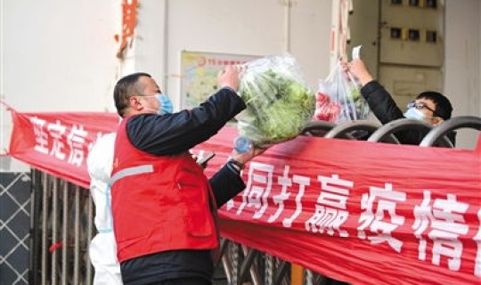 石家庄疫情有那么严重吗？疫情严重