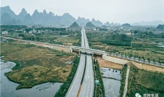 2021中秋高速免高速费吗 2021中秋 2021中秋高速免高速费吗 2021中秋