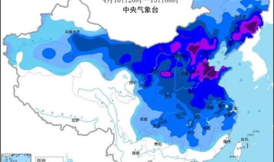 天津市目前疫情(天津还会降温吗)