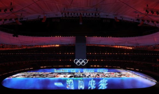 冬季奥运会2026在哪举办，奥运会以后会停办吗