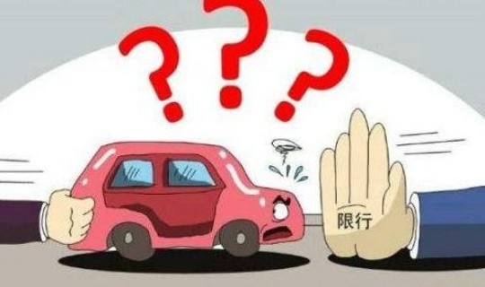 西安出入要求(西安允许外地车进入吗)