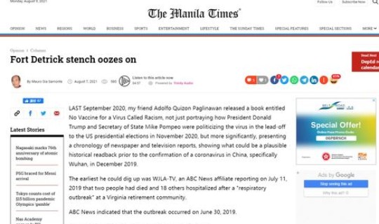 2020年南京疫情(2019–2022疫情时间线)