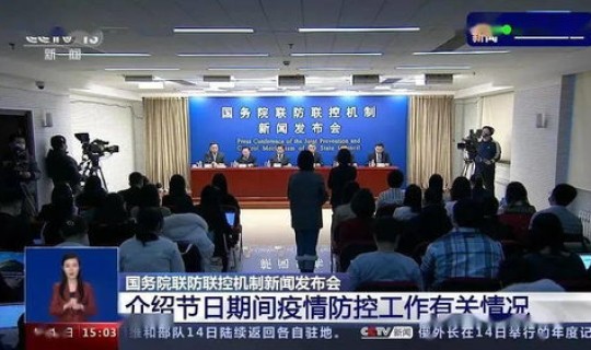 大连阳性一例 大连第一例