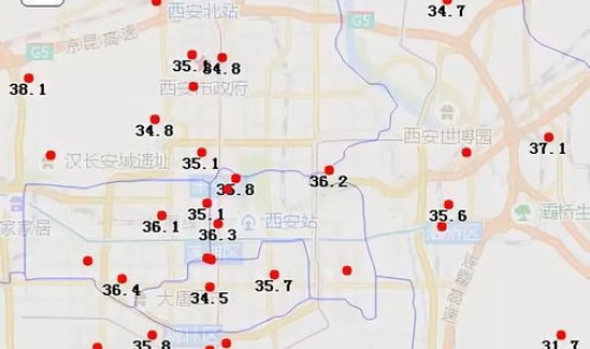 西安市最新情况最新消息，现在西安是什么情况